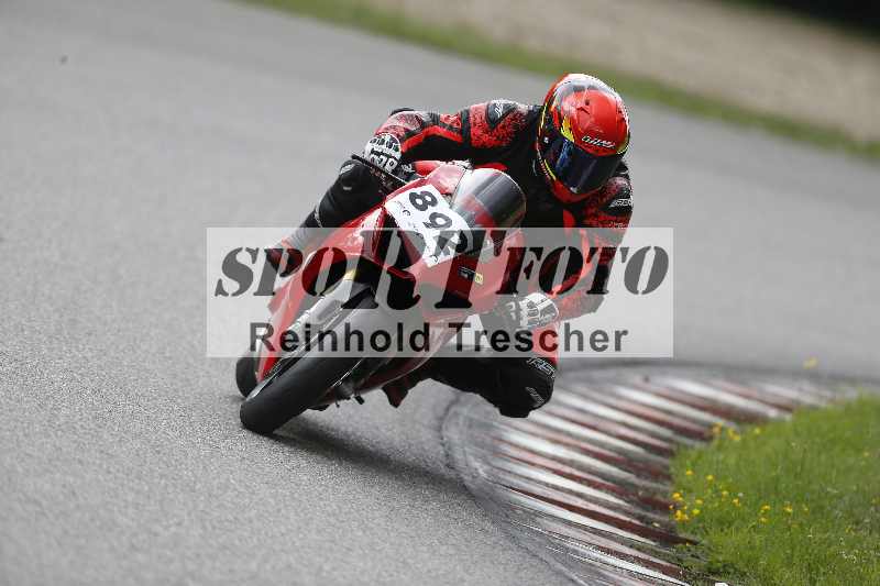 /33 24.07.2025 Speer Racing ADR/Gruppe gelb/892
